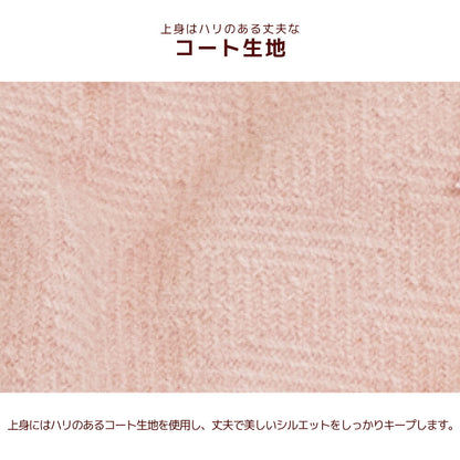 ローズバルーンワンピ XS/S/M/L/XL/XXL Un TouTou -アントゥトゥ- 犬服 ドッグウェア UT26AW ut261226