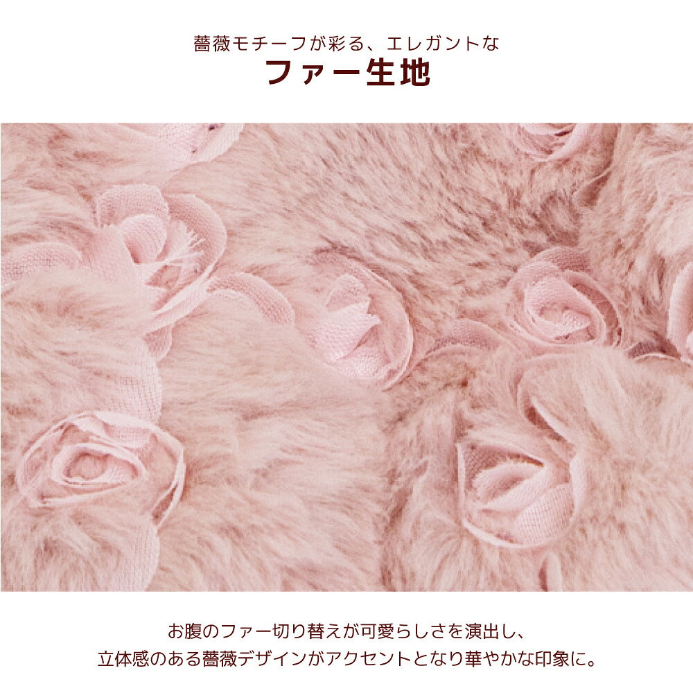 ローズバルーンワンピ XS/S/M/L/XL/XXL Un TouTou -アントゥトゥ- 犬服 ドッグウェア UT26AW ut261226