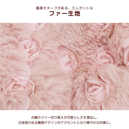 ローズバルーンワンピ XS/S/M/L/XL/XXL Un TouTou -アントゥトゥ- 犬服 ドッグウェア UT26AW ut261226