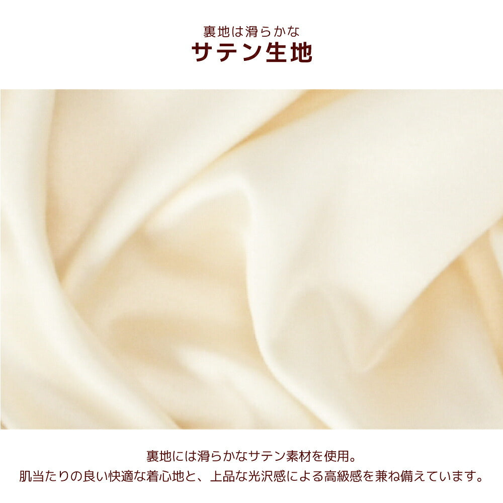 ローズバルーンワンピ XS/S/M/L/XL/XXL Un TouTou -アントゥトゥ- 犬服 ドッグウェア UT26AW ut261226
