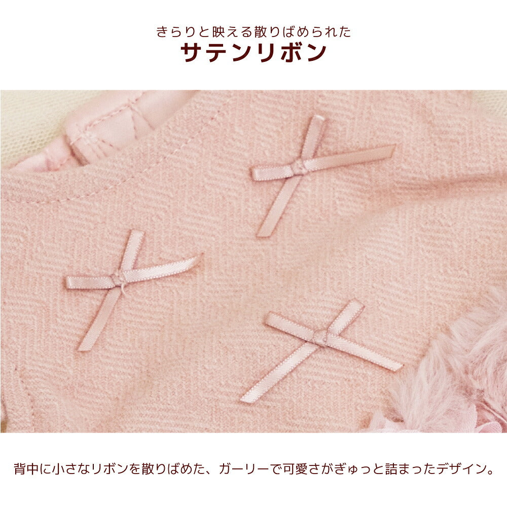 ローズバルーンワンピ XS/S/M/L/XL/XXL Un TouTou -アントゥトゥ- 犬服 ドッグウェア UT26AW ut261226