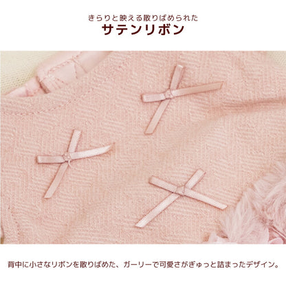 ローズバルーンワンピ XS/S/M/L/XL/XXL Un TouTou -アントゥトゥ- 犬服 ドッグウェア UT26AW ut261226