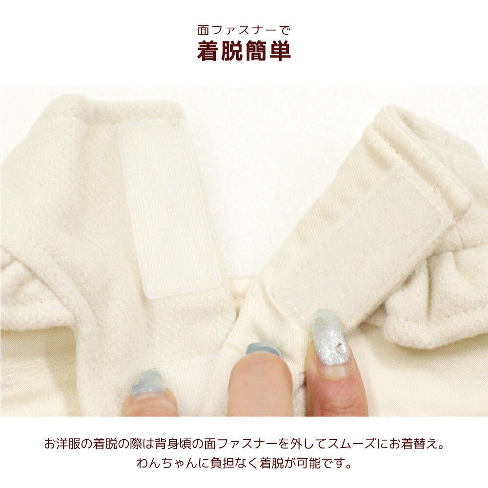 ローズバルーンワンピ XS/S/M/L/XL/XXL Un TouTou -アントゥトゥ- 犬服 ドッグウェア UT26AW ut261226