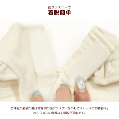 ローズバルーンワンピ XS/S/M/L/XL/XXL Un TouTou -アントゥトゥ- 犬服 ドッグウェア UT26AW ut261226
