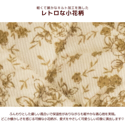 ティペット付きワンピ XS/S/M/L/XL/XXL Un TouTou -アントゥトゥ- 犬服 ドッグウェア UT26AW ut261228
