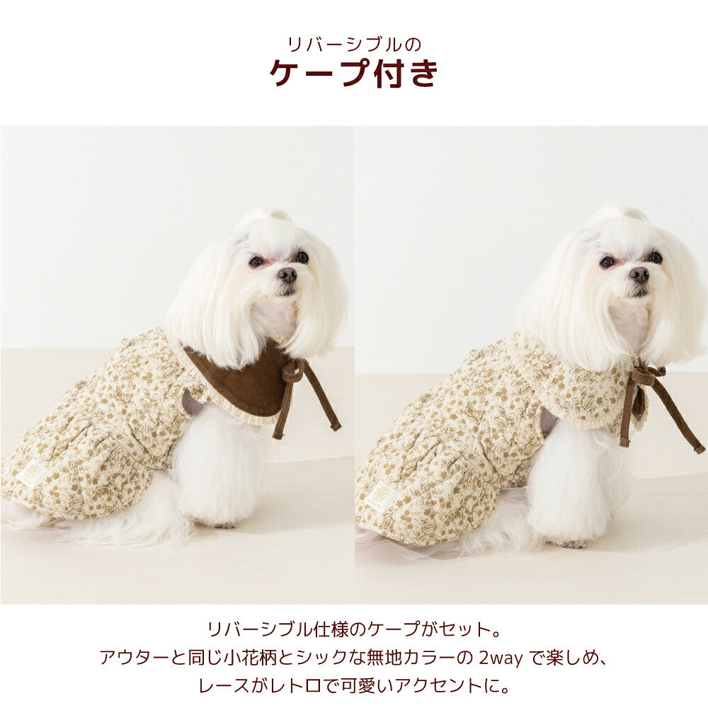 ティペット付きワンピ XS/S/M/L/XL/XXL Un TouTou -アントゥトゥ- 犬服 ドッグウェア UT26AW ut261228