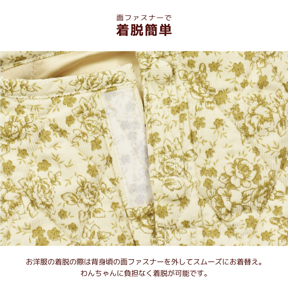 ティペット付きワンピ XS/S/M/L/XL/XXL Un TouTou -アントゥトゥ- 犬服 ドッグウェア UT26AW ut261228