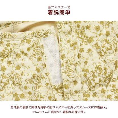 ティペット付きワンピ XS/S/M/L/XL/XXL Un TouTou -アントゥトゥ- 犬服 ドッグウェア UT26AW ut261228