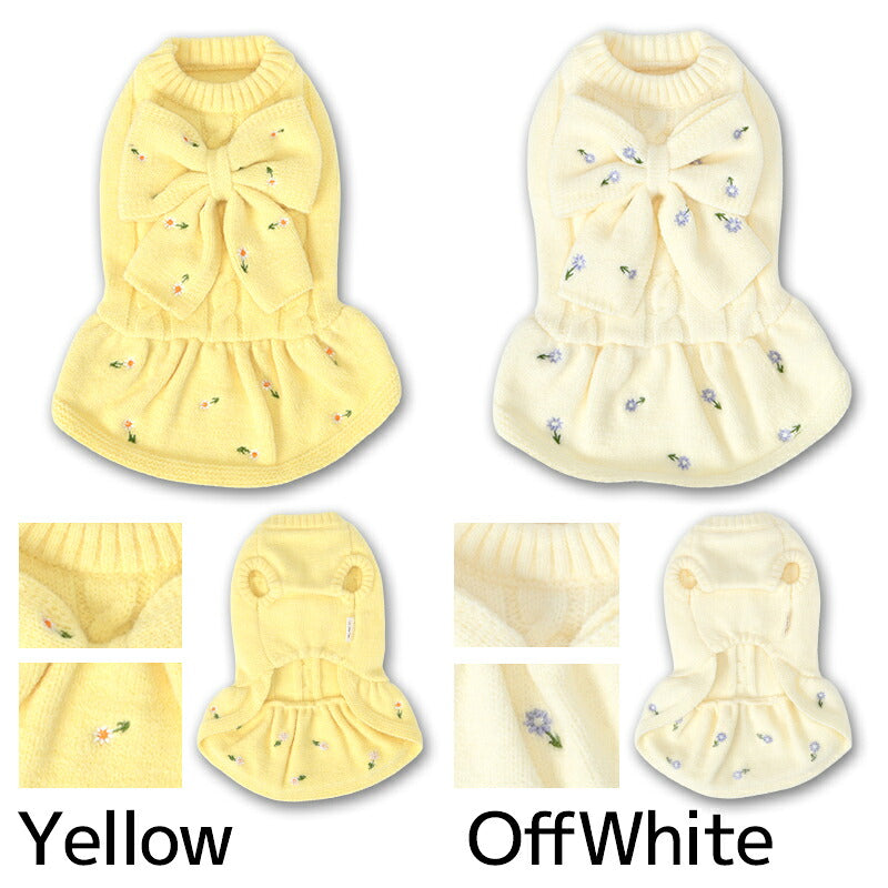 花柄刺しゅうリボンワンピ XS/S/M/L/XL/XXL Un TouTou -アントゥトゥ- 犬服 ドッグウェア UT26AW ut261238