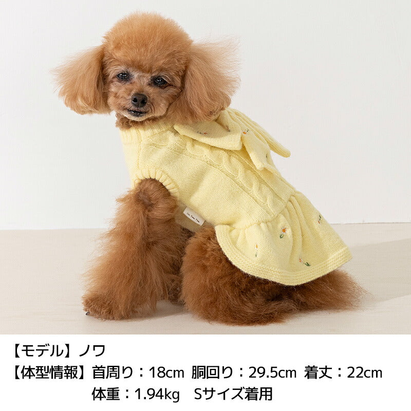 花柄刺しゅうリボンワンピ XS/S/M/L/XL/XXL Un TouTou -アントゥトゥ- 犬服 ドッグウェア UT26AW ut261238