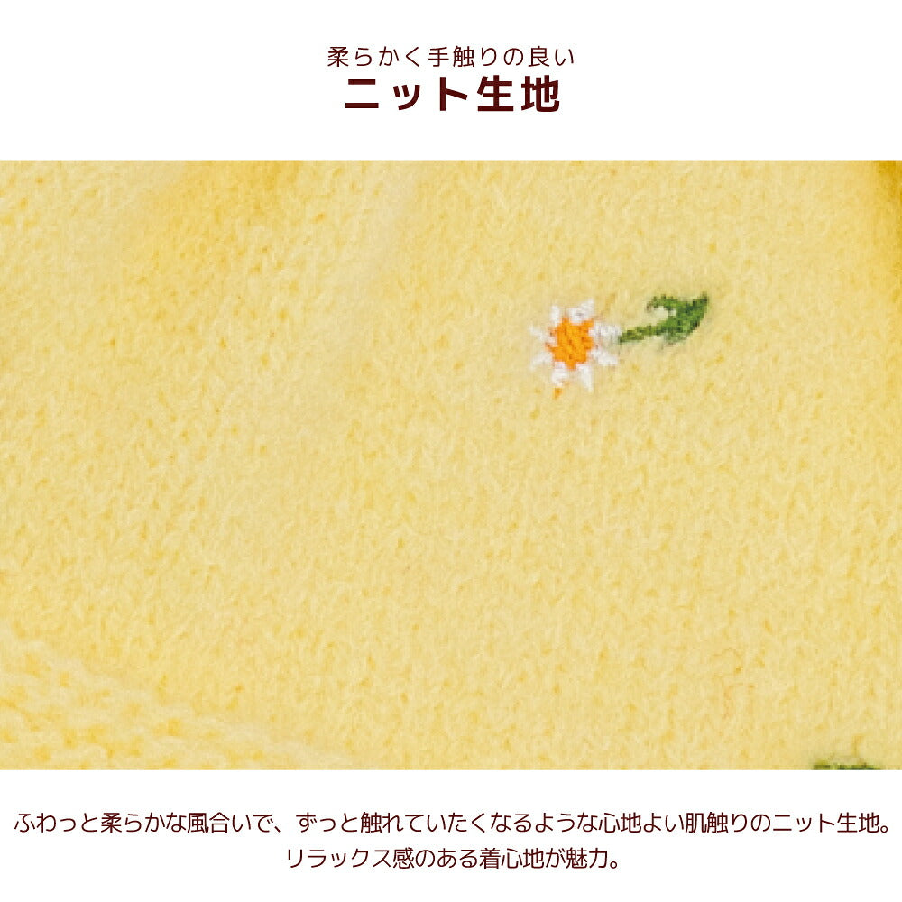 花柄刺しゅうリボンワンピ XS/S/M/L/XL/XXL Un TouTou -アントゥトゥ- 犬服 ドッグウェア UT26AW ut261238