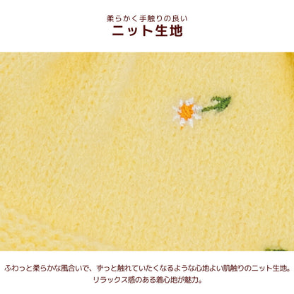 花柄刺しゅうリボンワンピ XS/S/M/L/XL/XXL Un TouTou -アントゥトゥ- 犬服 ドッグウェア UT26AW ut261238