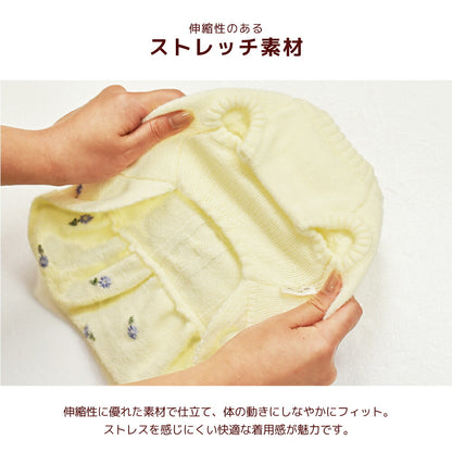 花柄刺しゅうリボンワンピ XS/S/M/L/XL/XXL Un TouTou -アントゥトゥ- 犬服 ドッグウェア UT26AW ut261238