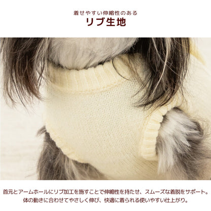 花柄刺しゅうリボンワンピ XS/S/M/L/XL/XXL Un TouTou -アントゥトゥ- 犬服 ドッグウェア UT26AW ut261238