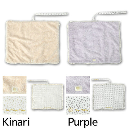 ボアカフェマット Free Un TouTou -アントゥトゥ- 犬服 ドッグウェア UT26AW ut267239