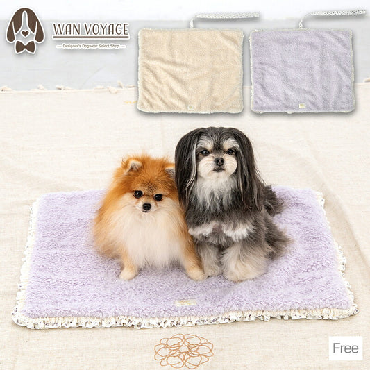 ボアカフェマット Free Un TouTou -アントゥトゥ- 犬服 ドッグウェア UT26AW ut267239