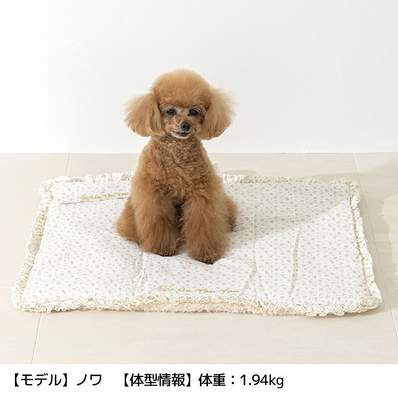 ボアカフェマット Free Un TouTou -アントゥトゥ- 犬服 ドッグウェア