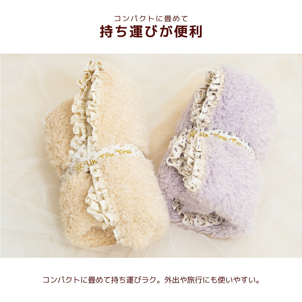 ボアカフェマット Free Un TouTou -アントゥトゥ- 犬服 ドッグウェア UT26AW ut267239