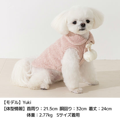 ポンポン付きアウター XS/S/M/L/XL/XXL/DS/DM Un TouTou -アントゥトゥ- 犬服 ドッグウェア UT26AW ut261240