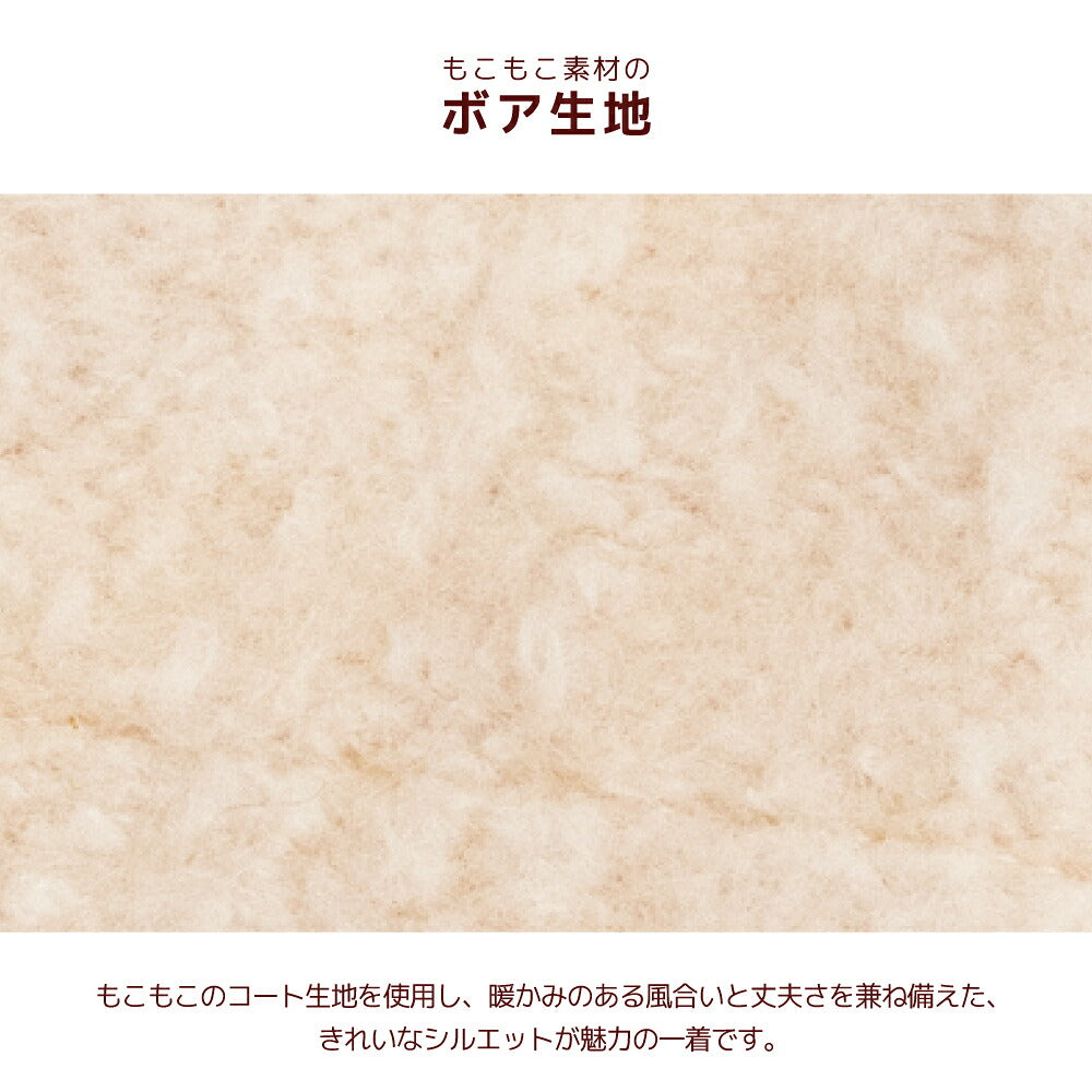 ポンポン付きアウター XS/S/M/L/XL/XXL/DS/DM Un TouTou -アントゥトゥ- 犬服 ドッグウェア UT26AW ut261240