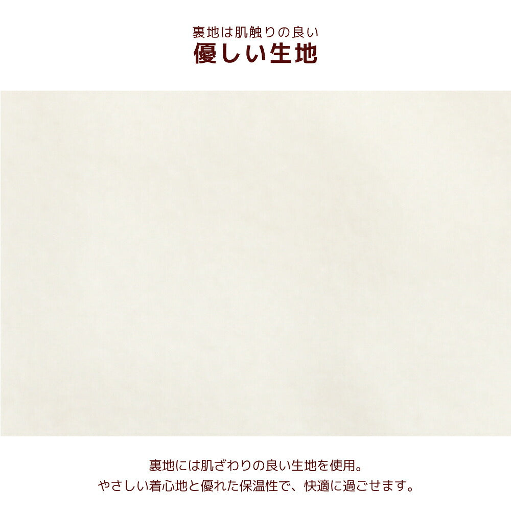 ポンポン付きアウター XS/S/M/L/XL/XXL/DS/DM Un TouTou -アントゥトゥ- 犬服 ドッグウェア UT26AW ut261240
