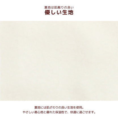 ポンポン付きアウター XS/S/M/L/XL/XXL/DS/DM Un TouTou -アントゥトゥ- 犬服 ドッグウェア UT26AW ut261240