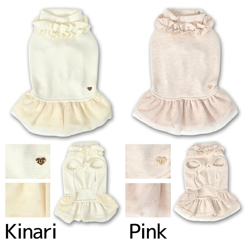 チュールワンピ XS/S/M/L/XL/XXL Un TouTou -アントゥトゥ- 犬服 ドッグウェア UT26AW ut261241
