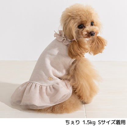 チュールワンピ XS/S/M/L/XL/XXL Un TouTou -アントゥトゥ- 犬服 ドッグウェア UT26AW ut261241