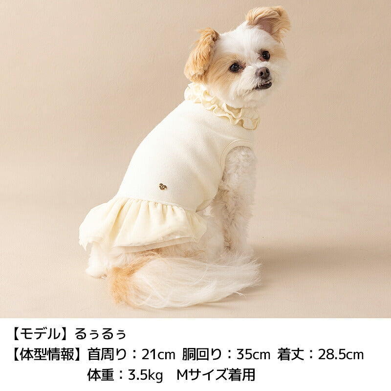 チュールワンピ XS/S/M/L/XL/XXL Un TouTou -アントゥトゥ- 犬服 ドッグウェア UT26AW ut261241