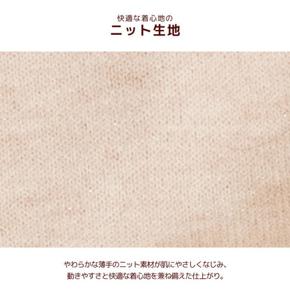 チュールワンピ XS/S/M/L/XL/XXL Un TouTou -アントゥトゥ- 犬服 ドッグウェア UT26AW ut261241