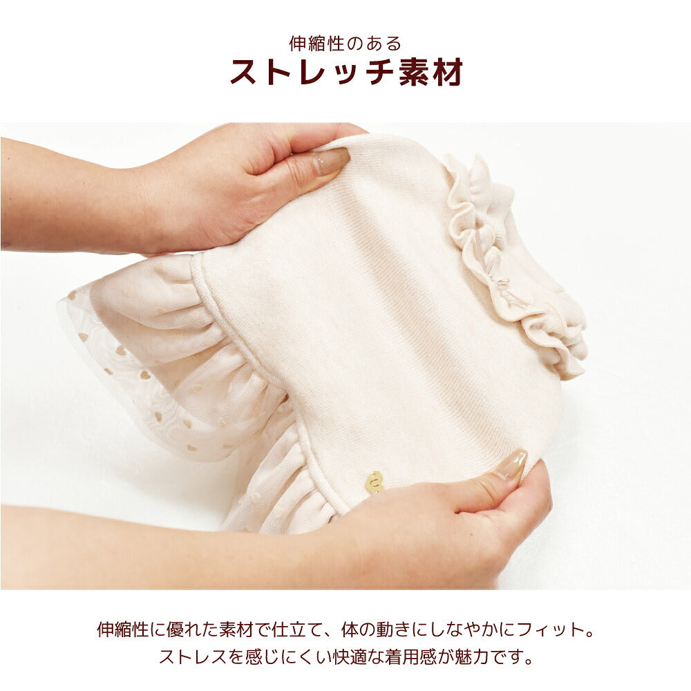 チュールワンピ XS/S/M/L/XL/XXL Un TouTou -アントゥトゥ- 犬服 ドッグウェア UT26AW ut261241