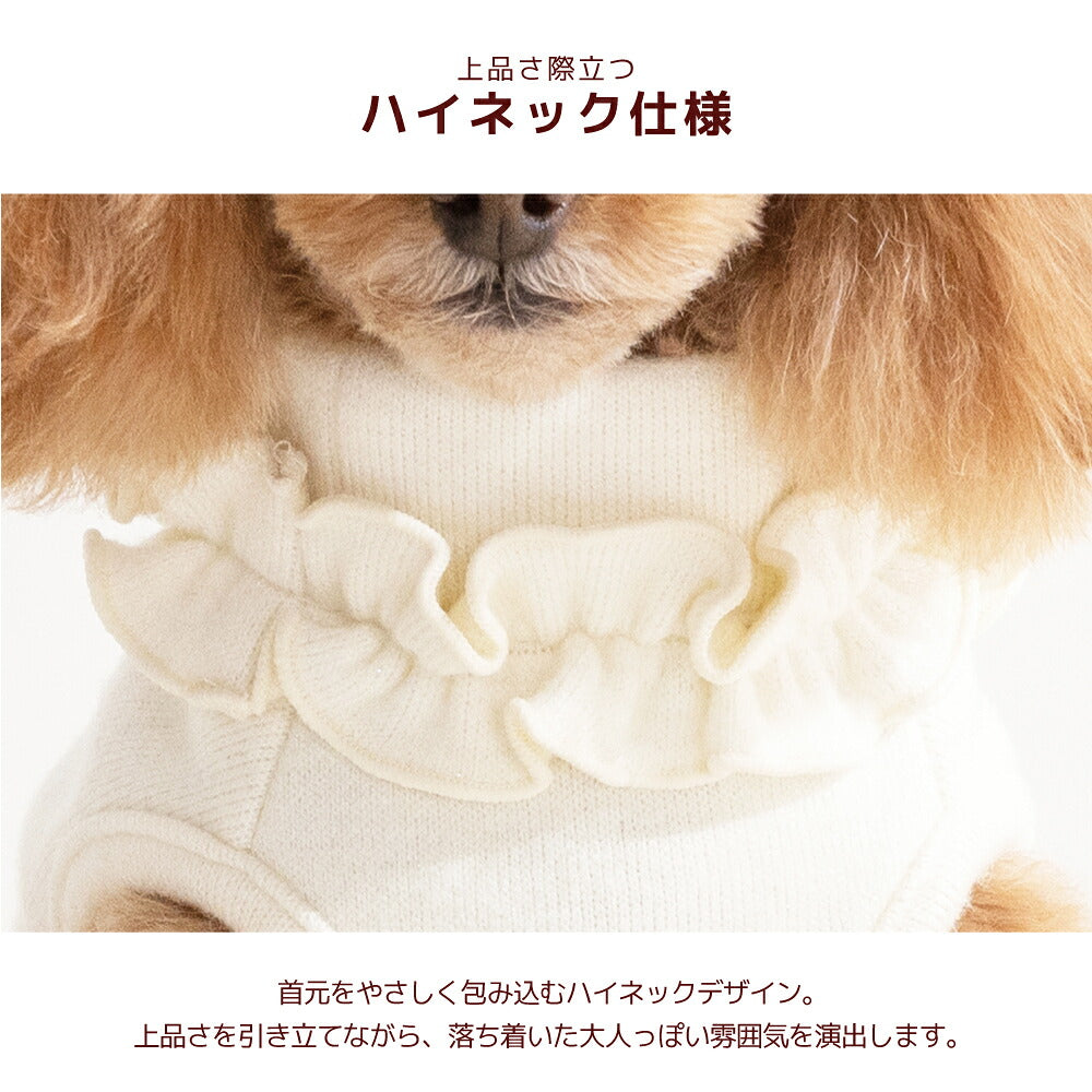 チュールワンピ XS/S/M/L/XL/XXL Un TouTou -アントゥトゥ- 犬服 ドッグウェア UT26AW ut261241