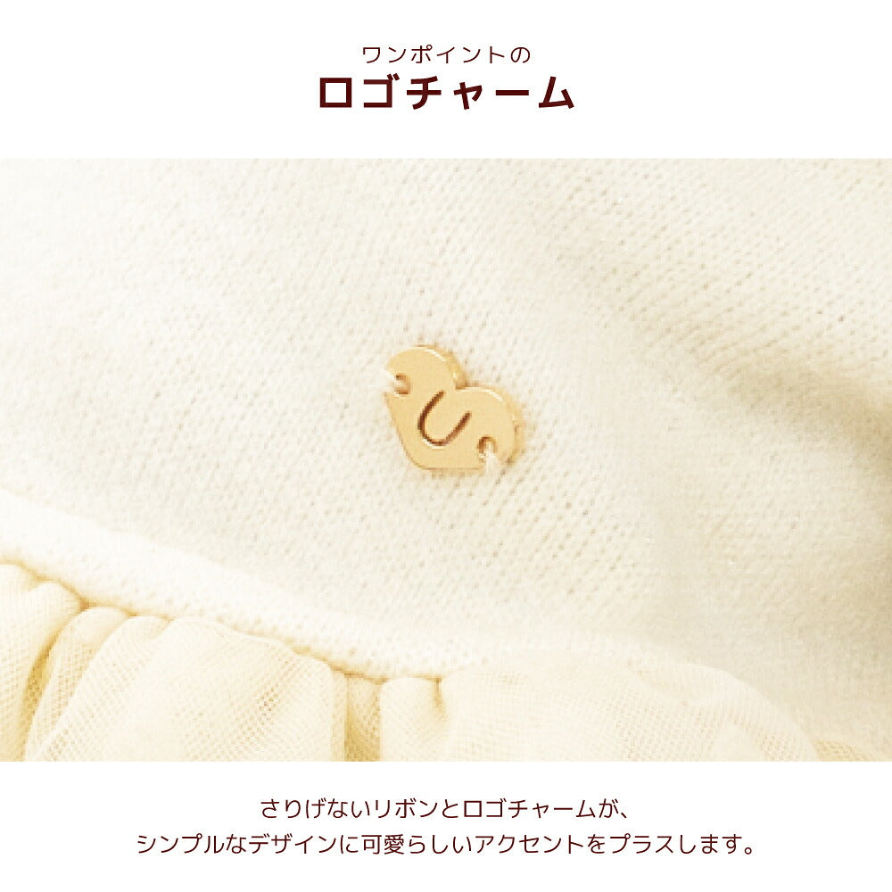 チュールワンピ XS/S/M/L/XL/XXL Un TouTou -アントゥトゥ- 犬服 ドッグウェア UT26AW ut261241