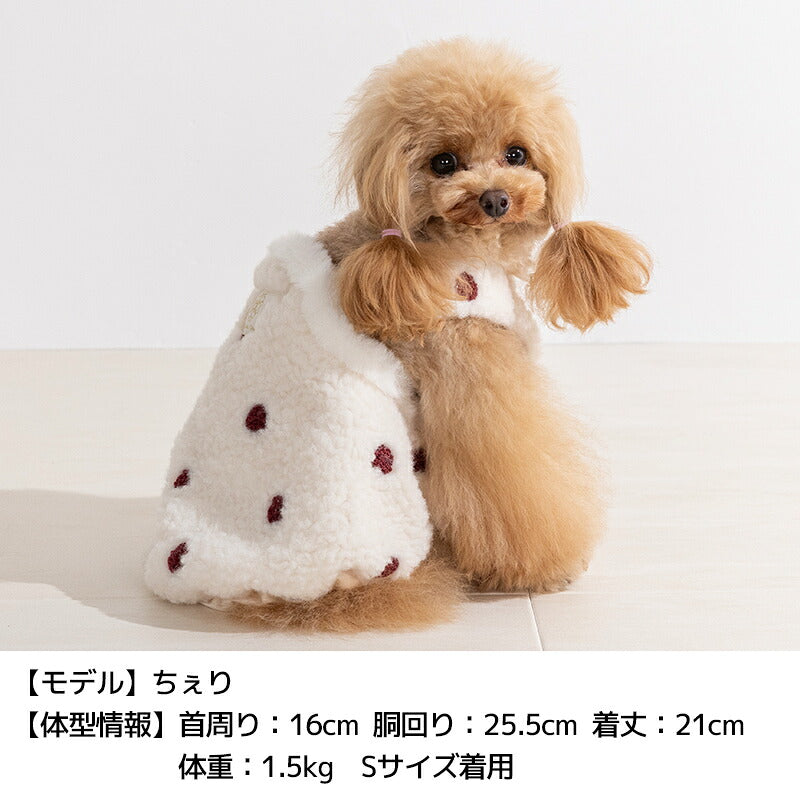 ドットバルーンチュニック XS/S/M/L/XL/XXL/DS/DM Un TouTou -アントゥトゥ- 犬服 ドッグウェア UT26AW ut261247