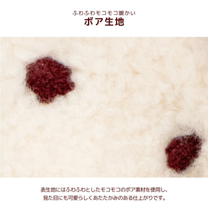 ドットバルーンチュニック XS/S/M/L/XL/XXL/DS/DM Un TouTou -アントゥトゥ- 犬服 ドッグウェア UT26AW ut261247
