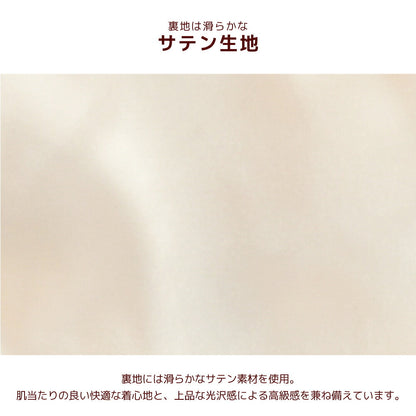 ドットバルーンチュニック XS/S/M/L/XL/XXL/DS/DM Un TouTou -アントゥトゥ- 犬服 ドッグウェア UT26AW ut261247