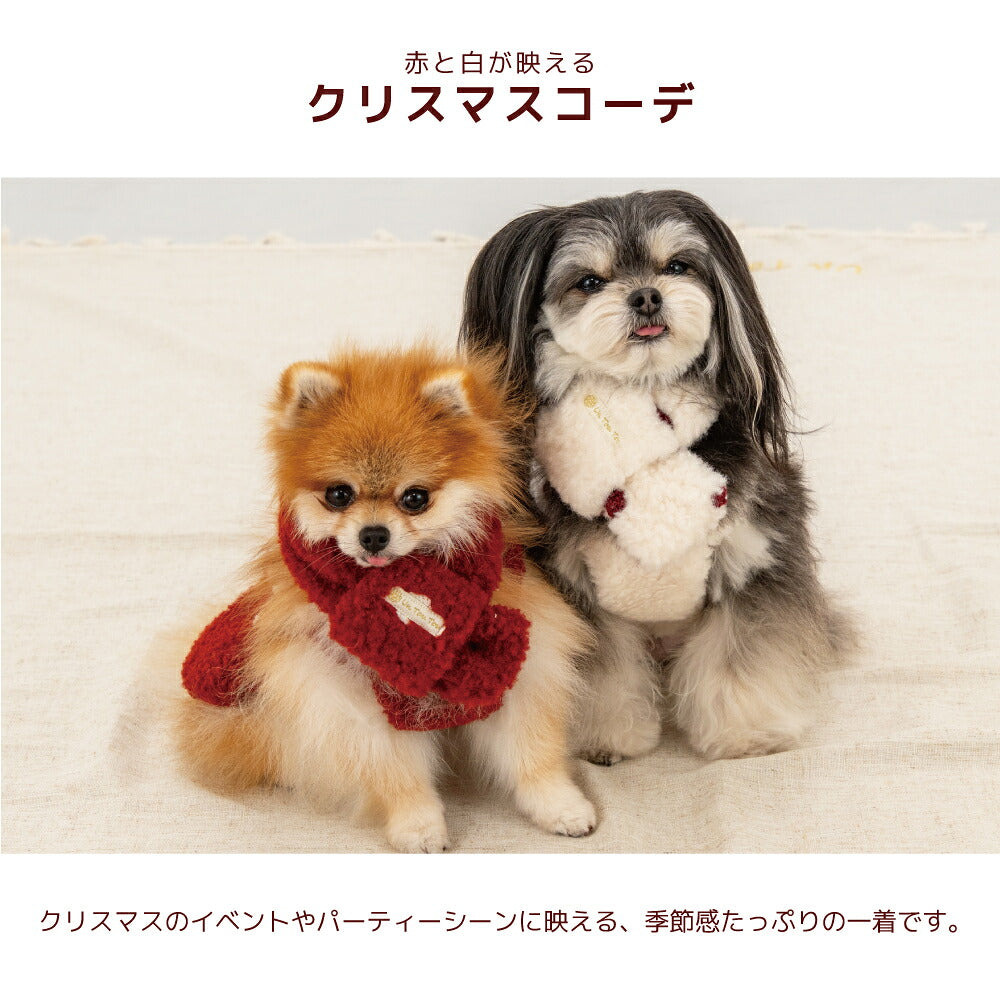 ドットバルーンチュニック XS/S/M/L/XL/XXL/DS/DM Un TouTou -アントゥトゥ- 犬服 ドッグウェア UT26AW ut261247