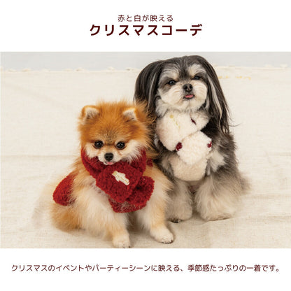 ドットバルーンチュニック XS/S/M/L/XL/XXL/DS/DM Un TouTou -アントゥトゥ- 犬服 ドッグウェア UT26AW ut261247