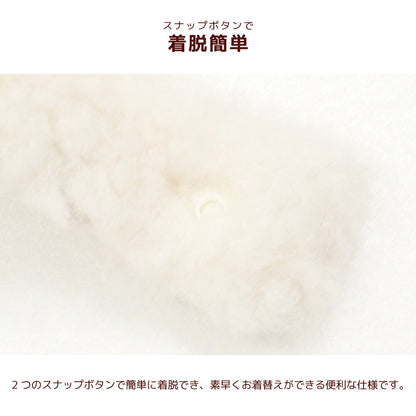 ドットバルーンチュニック XS/S/M/L/XL/XXL/DS/DM Un TouTou -アントゥトゥ- 犬服 ドッグウェア UT26AW ut261247