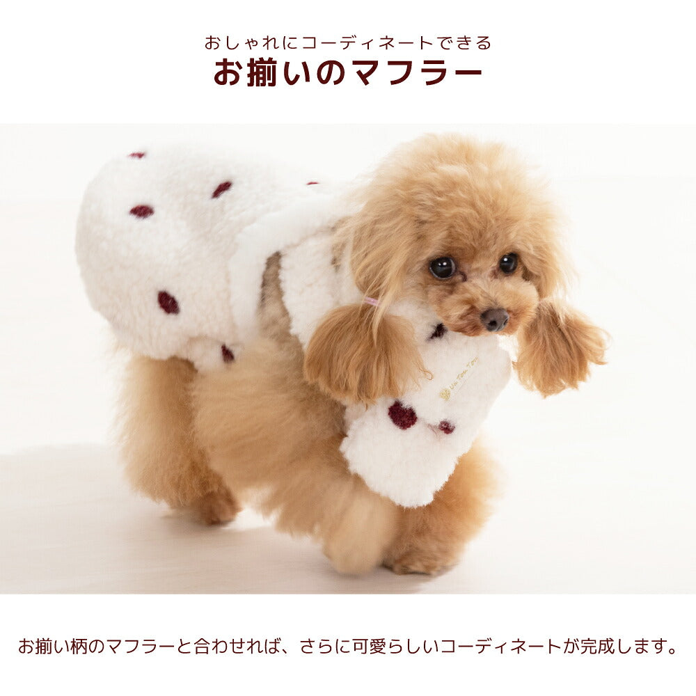 ドットバルーンチュニック XS/S/M/L/XL/XXL/DS/DM Un TouTou -アントゥトゥ- 犬服 ドッグウェア UT26AW ut261247