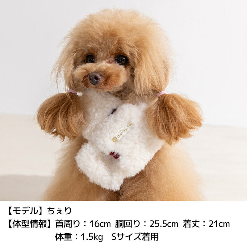 ドットマフラー S/M/L Un TouTou -アントゥトゥ- 犬服 ドッグウェア UT26AW ut262255