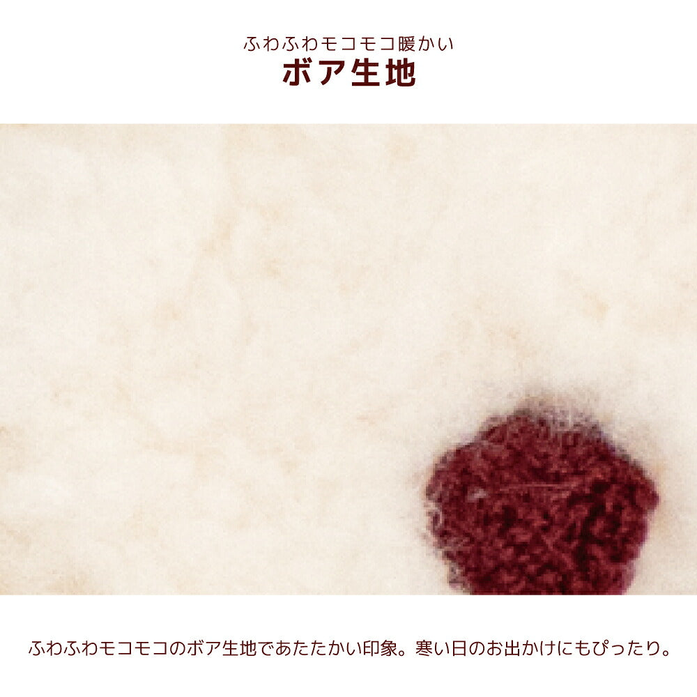 ドットマフラー S/M/L Un TouTou -アントゥトゥ- 犬服 ドッグウェア UT26AW ut262255