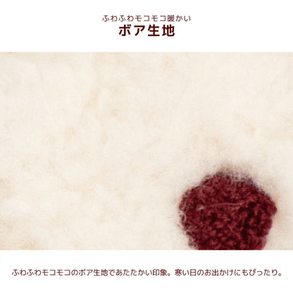 ドットマフラー S/M/L Un TouTou -アントゥトゥ- 犬服 ドッグウェア UT26AW ut262255