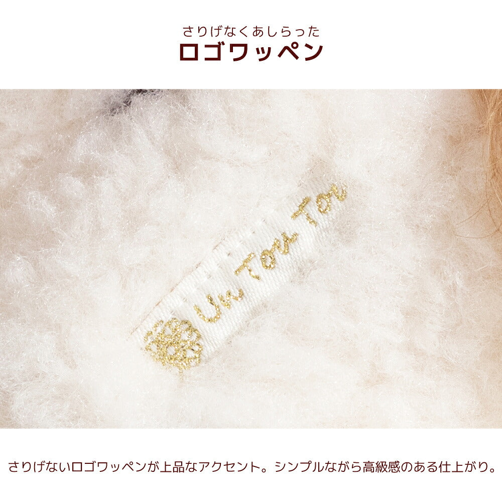 ドットマフラー S/M/L Un TouTou -アントゥトゥ- 犬服 ドッグウェア UT26AW ut262255