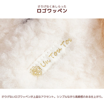 ドットマフラー S/M/L Un TouTou -アントゥトゥ- 犬服 ドッグウェア UT26AW ut262255
