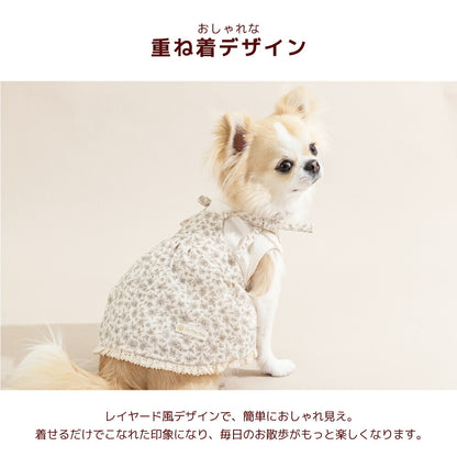 小花アンサンブルワンピ XS/S/M/L/XL/XXL Un TouTou -アントゥトゥ- 犬服 ドッグウェア UT26AW ut261261