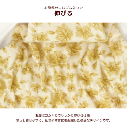 小花アンサンブルワンピ XS/S/M/L/XL/XXL Un TouTou -アントゥトゥ- 犬服 ドッグウェア UT26AW ut261261