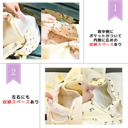 リボン柄スリングバッグ F Un TouTou -アントゥトゥ- 犬用 UT25SS ut258040