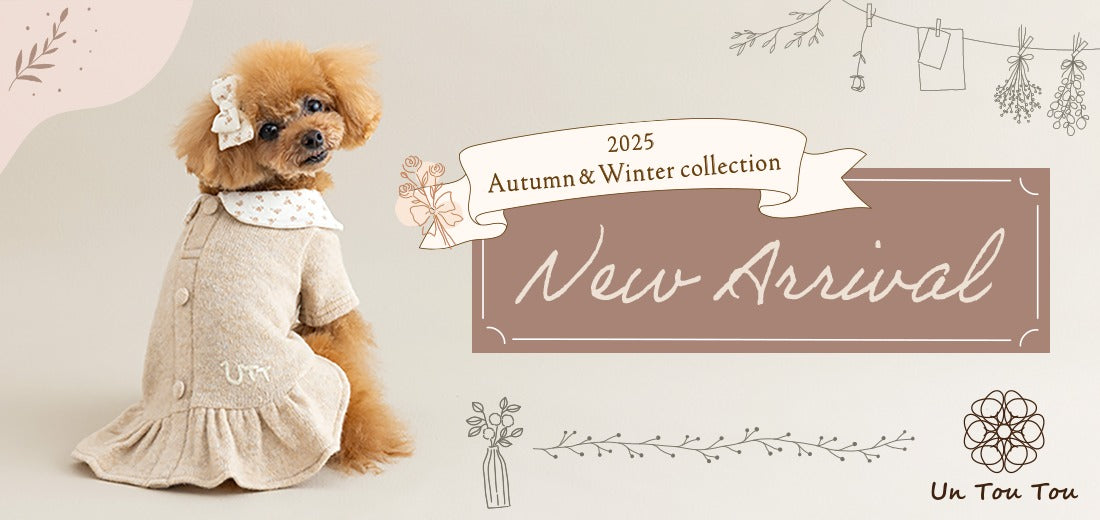 犬服 M わんこの普段着 森の小鳥