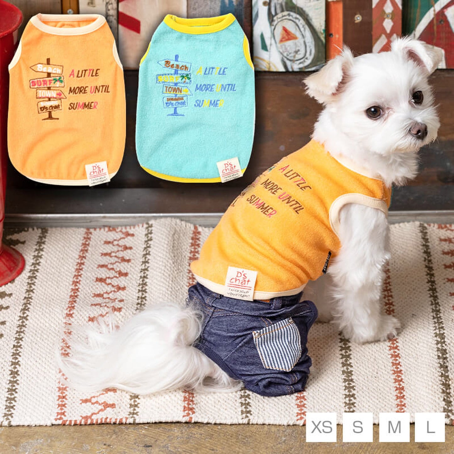 パイル刺繍タンク XS/S/M/L D's Chat-ディーズチャット- 犬服 ドッグウェア 小型犬 トイプードル チワワ ポメラニアン DS22SS ds161120-1
